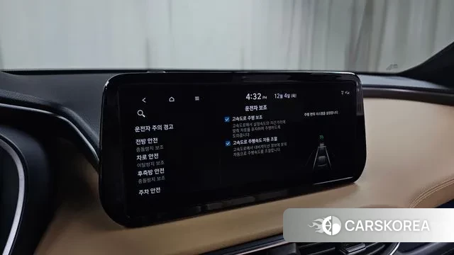 Hyundai The New Santa Fe id 3443934 из Кореи 7