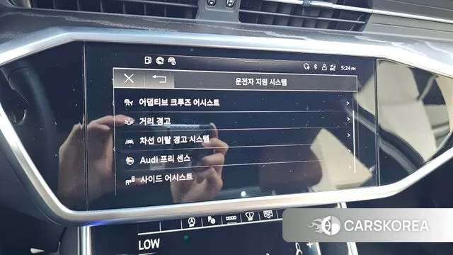 Audi A6 (C8) id 3007398 из Кореи 7