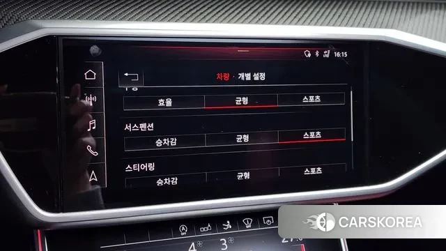 Audi S7 (4K) id 3464199 из Кореи 7