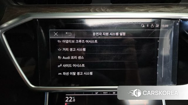 Audi A6 (C8) id 3844357 из Кореи 7