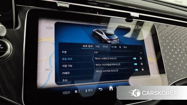 Mercedes-Benz E-Class W214 id 3571315 из Кореи 7