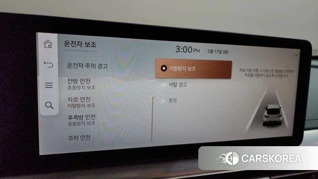 Genesis GV60 id 3799632 из Кореи 7
