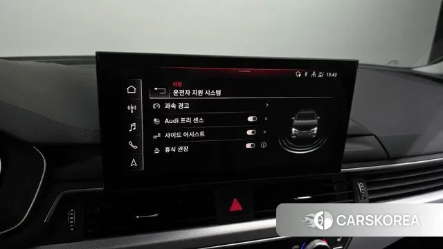 Audi A4 (B9) id 3513671 из Кореи 7