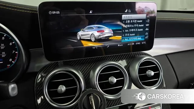 Mercedes-Benz C-Class W205 id 3053883 из Кореи 7