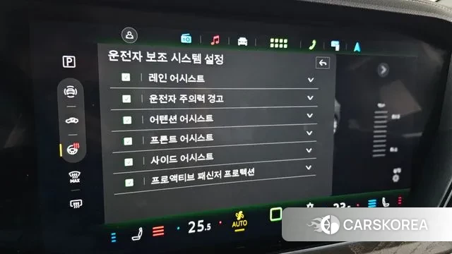 Volkswagen Touareg 3rd generation id 3467040 из Кореи 7