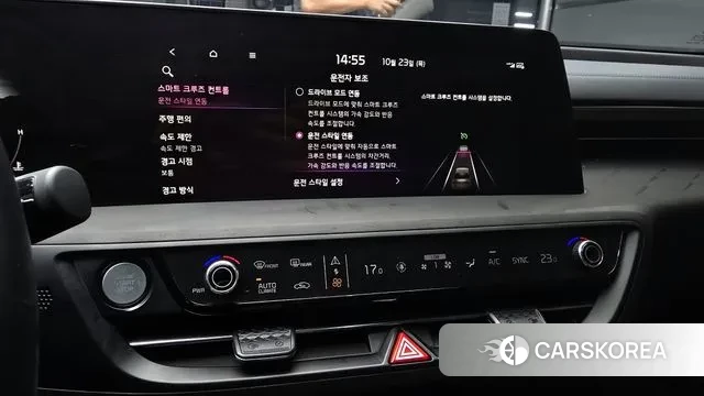 Kia K8 id 3281957 из Кореи 7