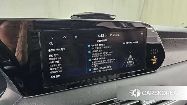 Hyundai Palisade id 3428141 из Кореи 7