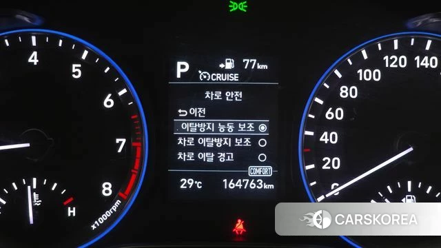 Hyundai Kona id 4596331 из Кореи 7