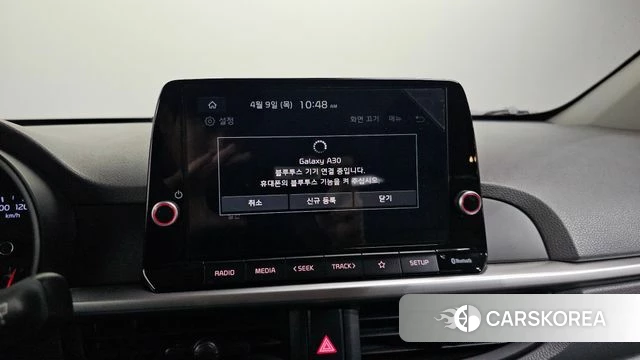 Kia Morning Urban (JA) id 3911209 из Кореи 7