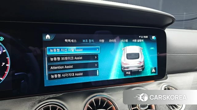 Mercedes-Benz AMG GT id 4376382 из Кореи 7