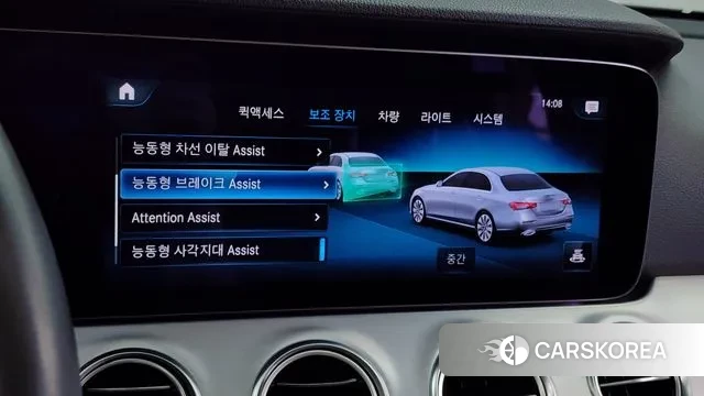 Mercedes-Benz E-Class W213 id 2940379 из Кореи 7