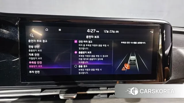 Kia Carnival 4th generation id 3508084 из Кореи 7