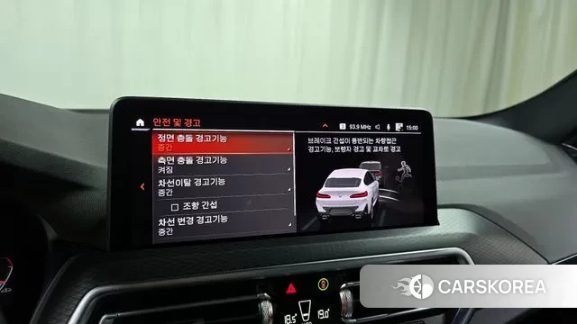 BMW X4 (G02) id 3036884 из Кореи 7