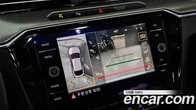 Volkswagen Arteon id 2802213 из Кореи 7