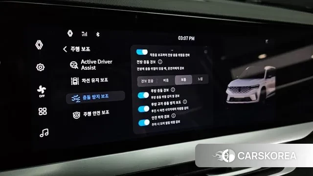 Renault Korea (Samsung) Grand Coleos id 3436874 из Кореи 7