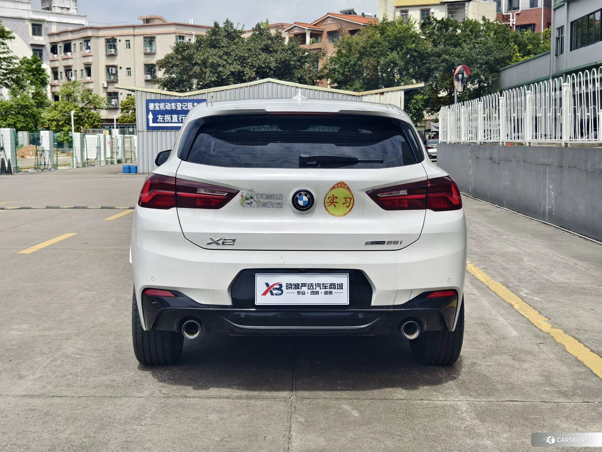 BMW X2 id 4514075 из Китая 7