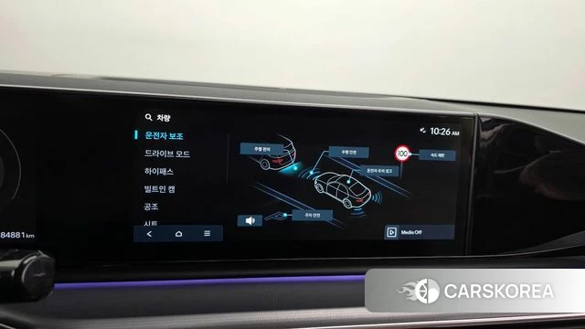Hyundai Grandeur (GN7) id 4848144 из Кореи 7