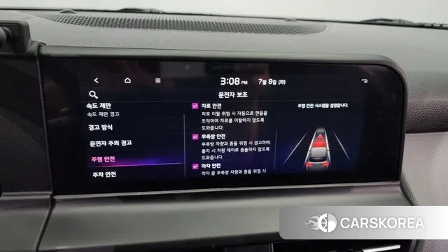 Kia The New Seltos id 2905041 из Кореи 7