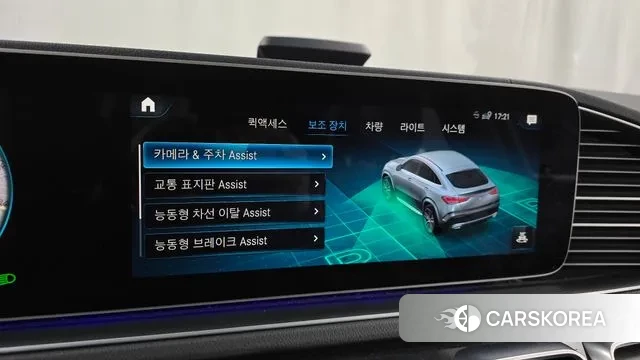 Mercedes-Benz GLE-Class W167 id 3484034 из Кореи 7