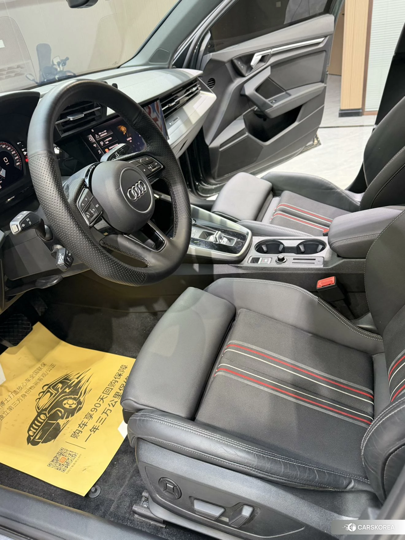 Audi A3 id 4455542 из Китая 7