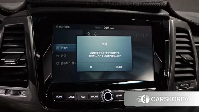 Ssangyong The New Rexton Sport id 3711892 из Кореи 7