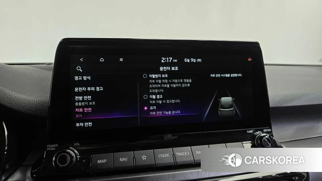 Kia Seltos id 4429841 из Кореи 7