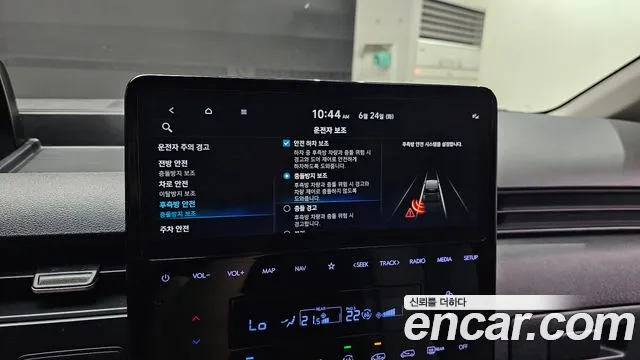 Hyundai Staria id 2853753 из Кореи 7