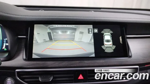 Kia K7 Premier Hybrid id 2467637 из Кореи 7