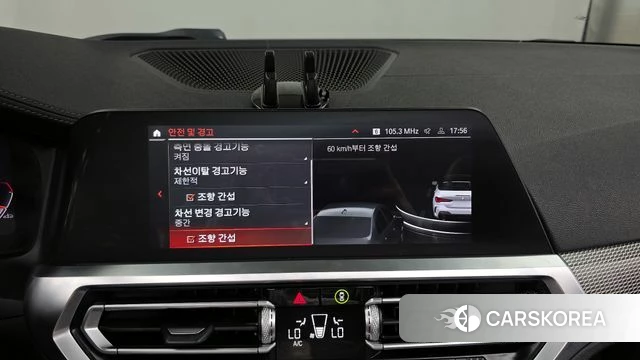 BMW 4 Series (G22) id 4666741 из Кореи 7