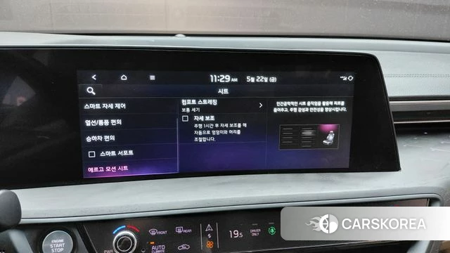 Kia K8 Hybrid id 4360811 из Кореи 7