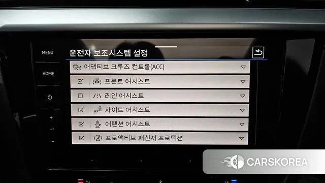 Volkswagen Arteon id 3468063 из Кореи 7