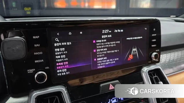 Kia Sorento 4th Generation id 3670599 из Кореи 7