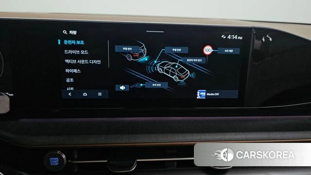 Hyundai Grandeur (GN7) id 4382217 из Кореи 7
