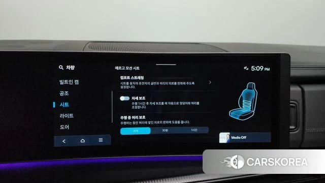 Hyundai Santa Fe (MX5) id 4725377 из Кореи 7