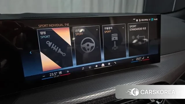 BMW 4 Series (G22) id 3477250 из Кореи 7