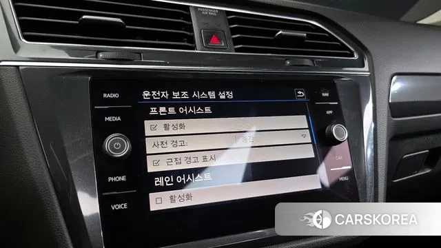 Volkswagen Tiguan Allspace id 3681520 из Кореи 7