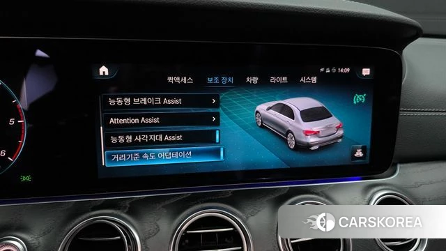 Mercedes-Benz E-Class W213 id 4580617 из Кореи 7