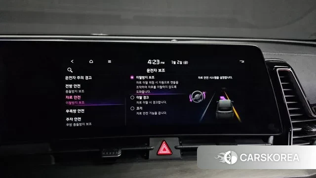 Kia Sportage 5th Generation id 3539965 из Кореи 7