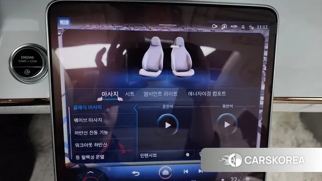 Mercedes-Benz S-Class W223 id 3359779 из Кореи 7