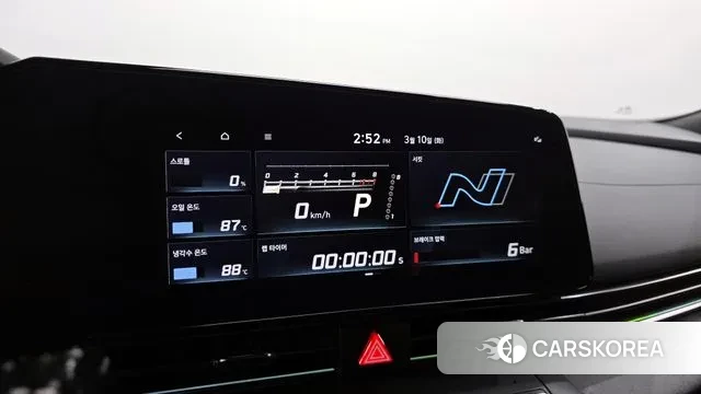 Hyundai Avante (CN7) id 3765041 из Кореи 7