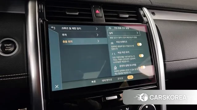 Land Rover Discovery 5 id 3759542 из Кореи 7