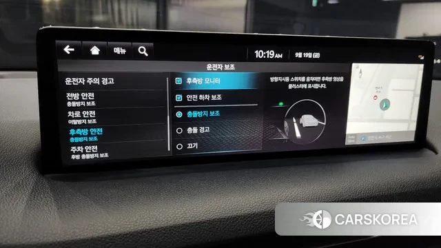 Genesis GV70 id 3174031 из Кореи 7