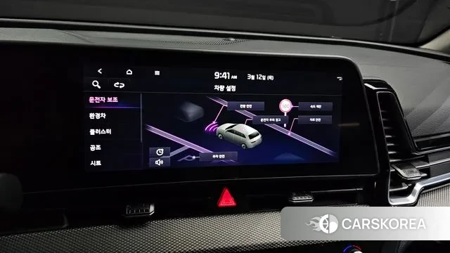 Kia Sportage 5th Generation Hybrid id 3776119 из Кореи 7