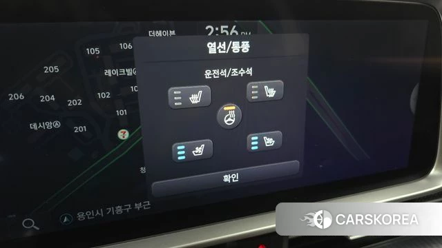 Hyundai Ionic 6 id 3865126 из Кореи 7