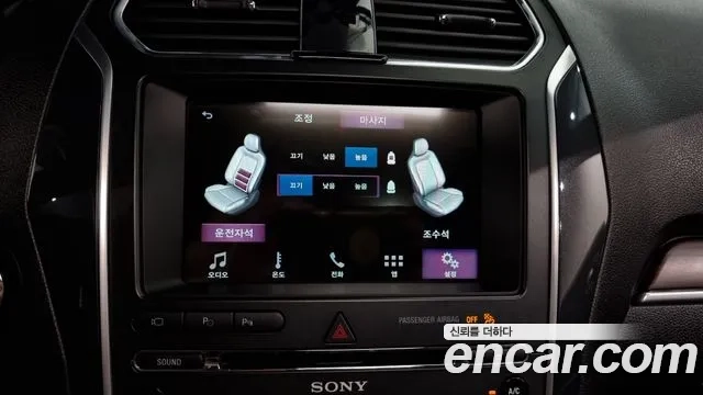 Ford Explorer id 2908208 из Кореи 7