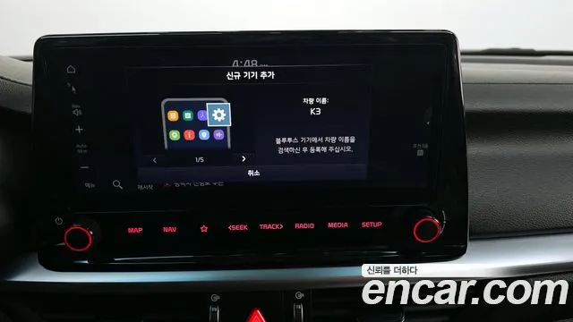 Kia The New K3 2nd generation id 2642982 из Кореи 7