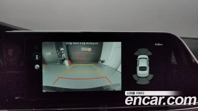 Hyundai The New Grandeur IG id 2921709 из Кореи 7