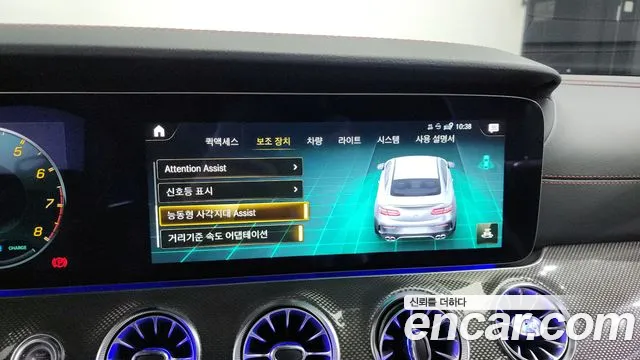 Mercedes-Benz E-Class W213 id 2816130 из Кореи 7