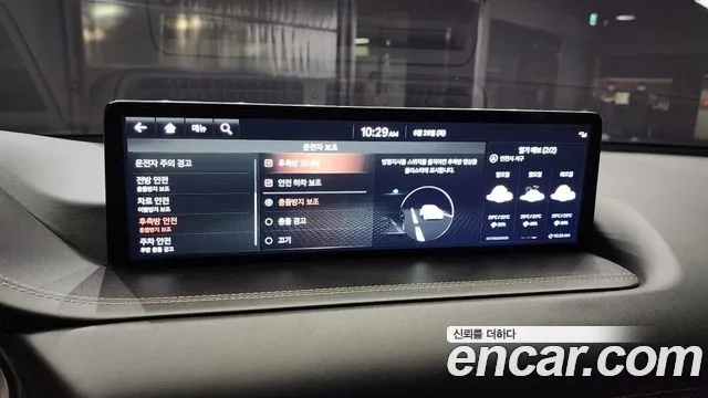 Genesis GV80 id 2864151 из Кореи 7