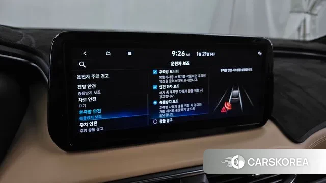 Hyundai The New Santa Fe id 3606909 из Кореи 7